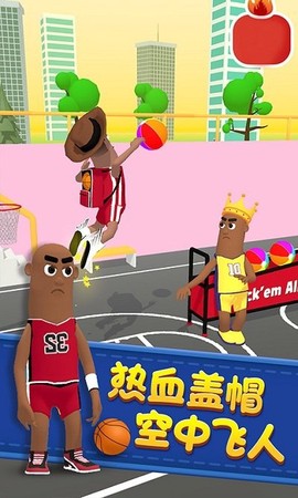 球鞋达人[图1]