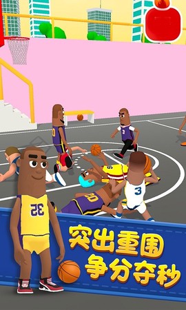 球鞋达人图3