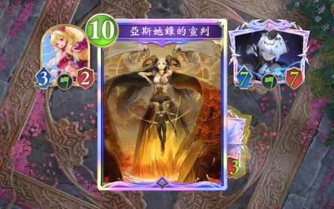 暗影诗章为什么进不去[图1]