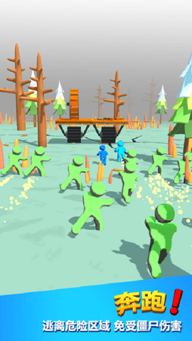 王者英雄大战僵尸图1