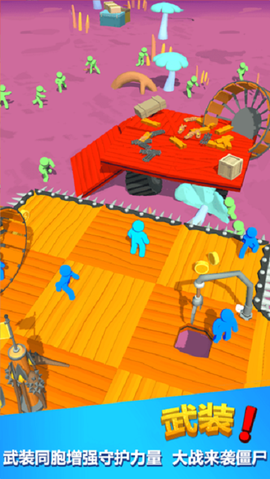 王者英雄大战僵尸图2