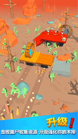 王者英雄大战僵尸图3