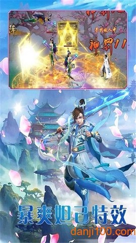 碧云九歌图1