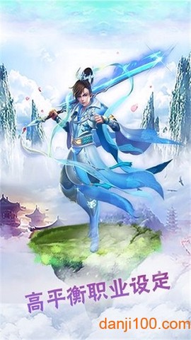碧云九歌图2