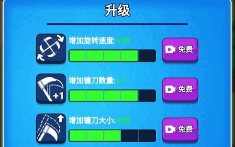 我农场好大[图1]