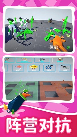 极限勇者冒险图2