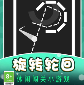 球球贼猛[图1]