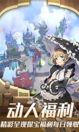 梦幻星空[图1]