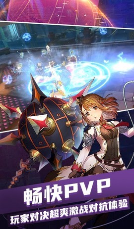 梦幻星空图3
