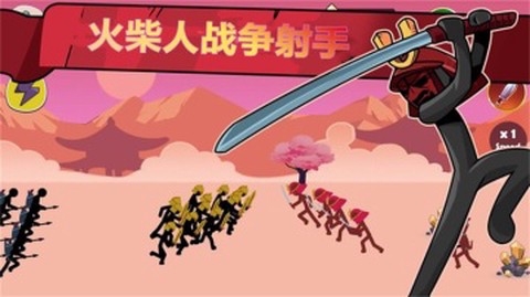 火柴人战争射手图2