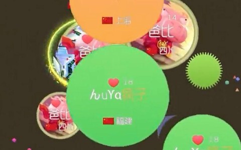 球球大作战记仇怎么弄