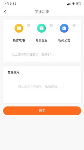 华正拍车网图3