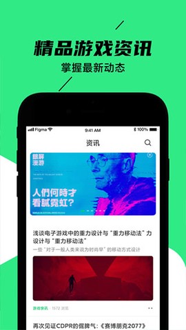 黑鲨装备箱图3