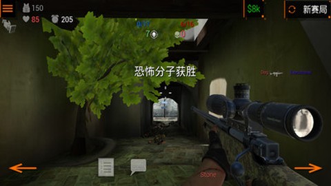 特种部队小组2图3