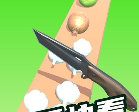 开心大闯关[图3]
