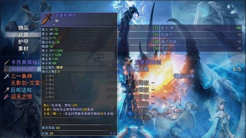 三世轮回[图1]