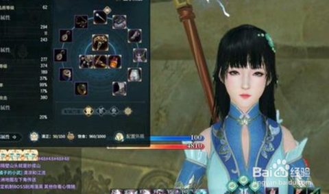 古剑奇谭兵马俑怎么打[图1]