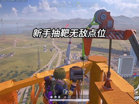 绝地求生挂机会怎么样[图2]