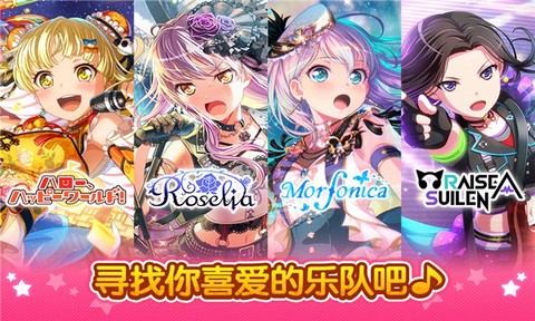 梦想协奏曲[图1]