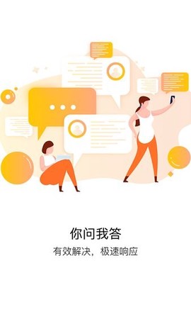 蜂博士[图1]