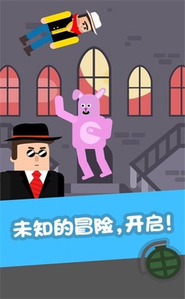 超级蜘蛛侠图1