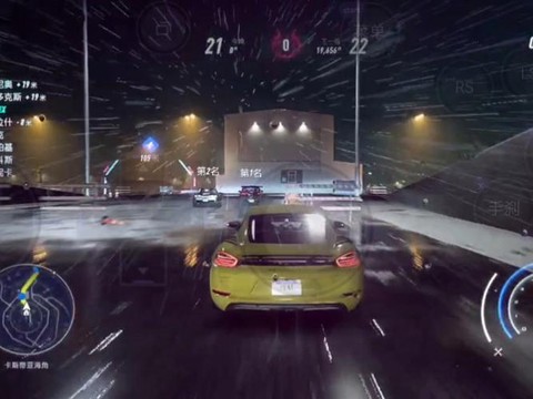 极品飞车21如何开灯[图2]