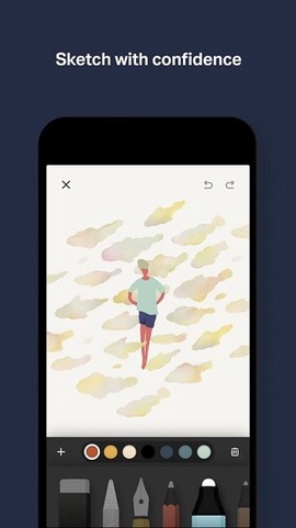 paper软件图1