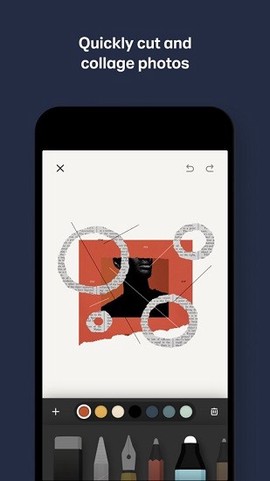 paper软件图2