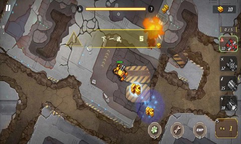 疯狂战车2077图2
