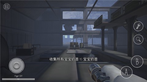 鬼天3图1