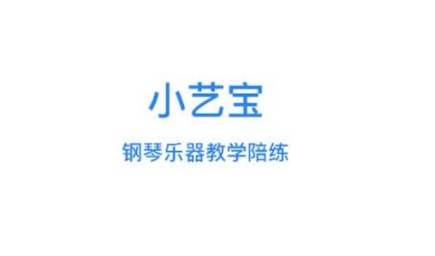 小艺宝[图1]