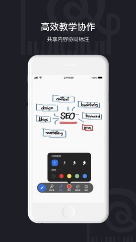 小艺宝图1