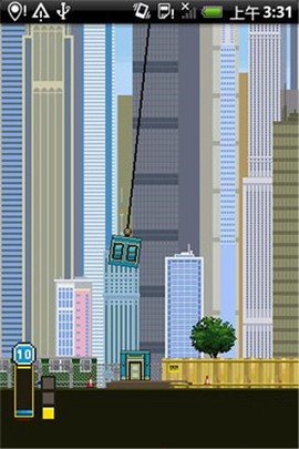 都市摩天楼图1