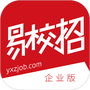 易校招企业版