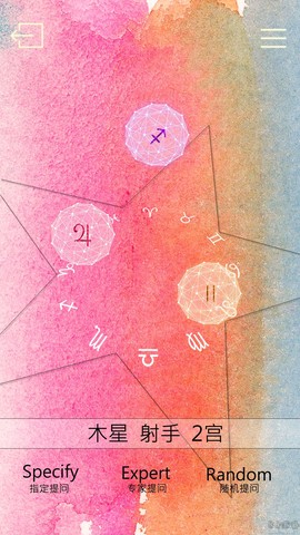占星猫图3