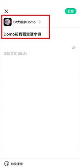 迷你兔子图3