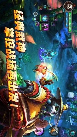 太极熊猫图3