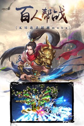 昆仑墟图1