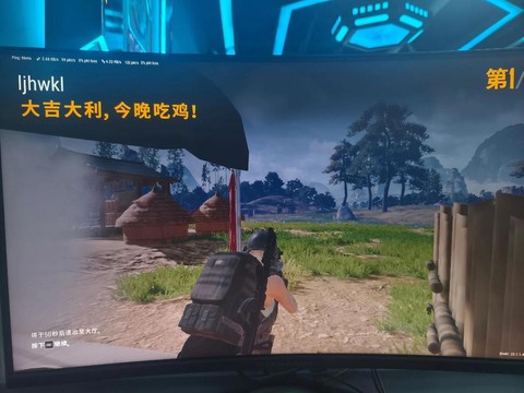 绝地求生怎么回头看
