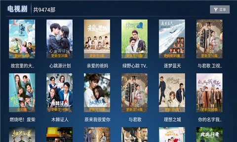 19影视图3