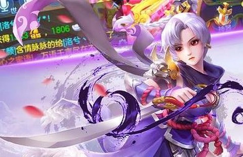 蜀门情缘[图2]