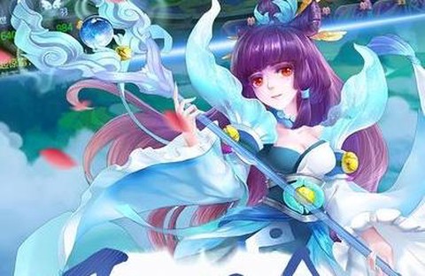蜀门情缘图1