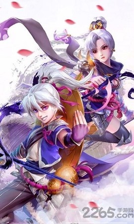 蜀门情缘图2