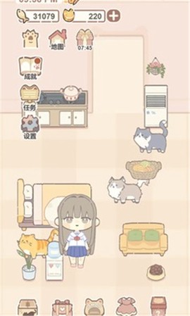 我的猫系男友图1