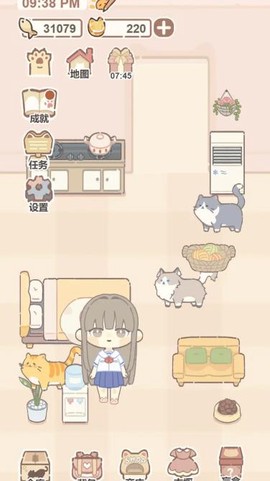 我的猫系男友图2