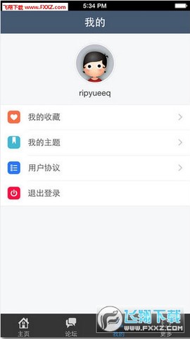 吉他中国图2
