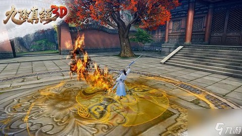 九阴真经刺探怎么开始[图1]
