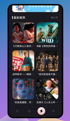 甜甜相册[图1]