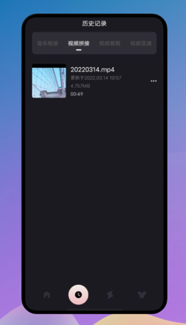 甜甜相册[图2]