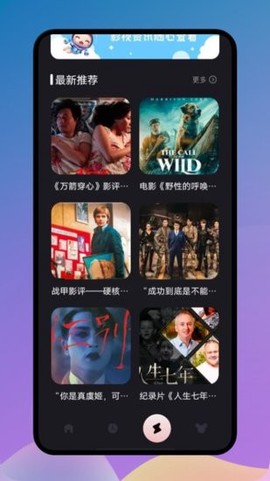 甜甜相册图2